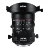 Laowa 17mm f/4 Zero-D Tilt-Shift