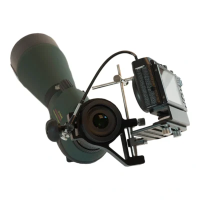 Focus Digiscope Adapter for Compact