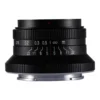 Laowa 15mm f/5 Cookie FF Lens