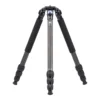 Sirui R-2214X Carbon Tripod