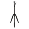 Sirui Traveler 5C