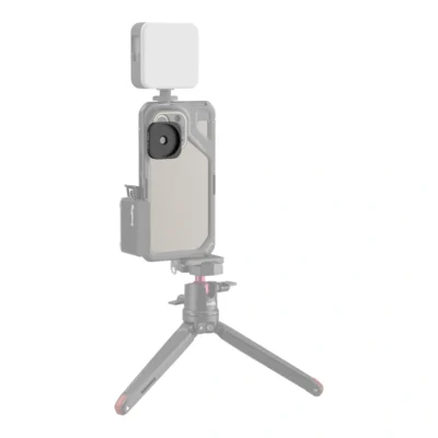 SmallRig 4395 Universal Mount to 37mm threaded Lens Adapter