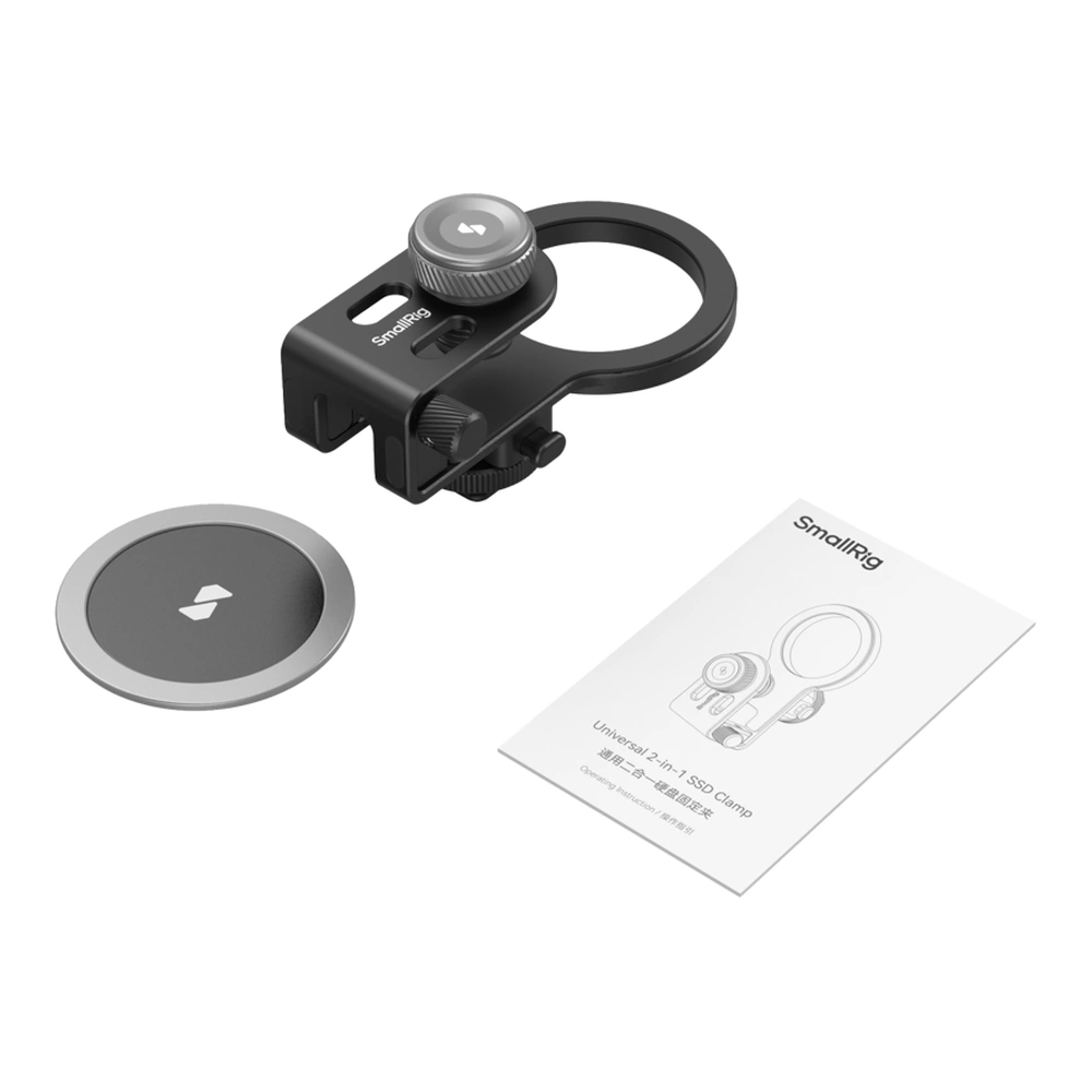 SmallRig 4779 Universell 2-in-1 SSD klämma
