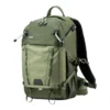 Think Tank Mindshift BackLight 18L