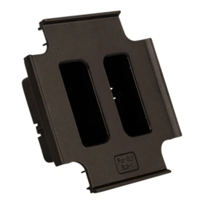 Hähnel ProCUBE 2 Plate for Olympus BLN-1 Battery