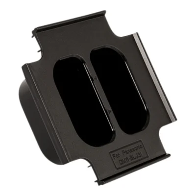 Hähnel ProCUBE 2 Plate for Panasonic DMW-BLJ31 Battery