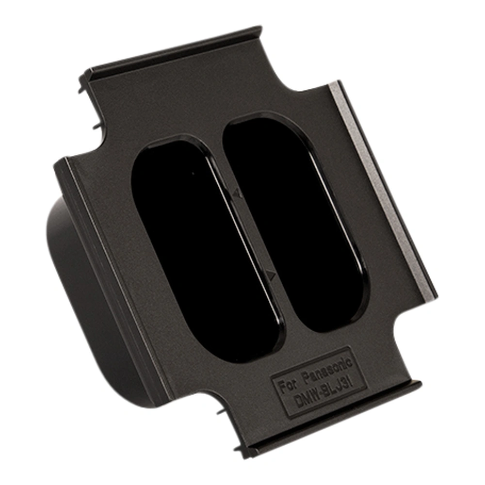 Hähnel ProCUBE 2 Plate for Panasonic DMW-BLJ31 Battery