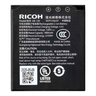 Ricoh Rechargeable Battery DB-120